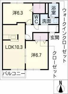 ウィステリアⅤ N棟【2階】の間取り