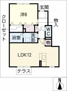 Sky Court【1階】の間取り