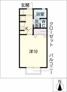 グレイスコート【1階】の間取り