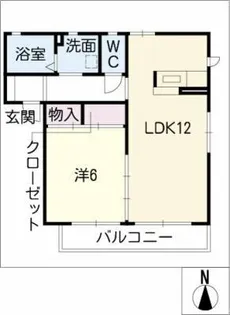 エクレール久手B棟【2階】の間取り