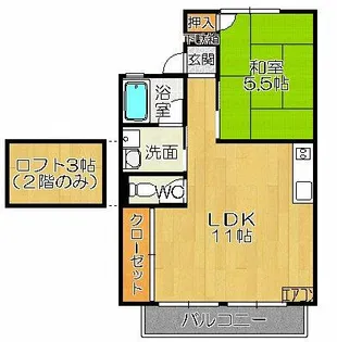 カーサ・コイーバ【2階】の間取り