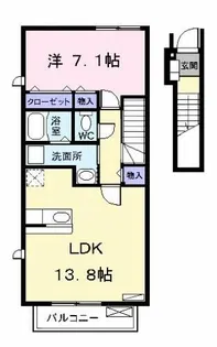New昇基【2階】の間取り