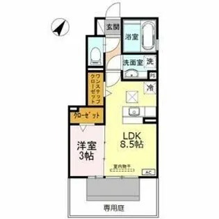 ルーチェ・ソラーレ【1階】の間取り