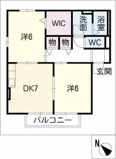 セジュールウィルモア A棟【2階】の間取り
