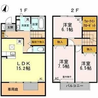 フィールーム歩【1階】の間取り
