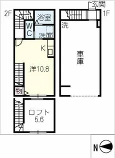 仮)ザ シーサイドガレージ新舞子【2階】の間取り