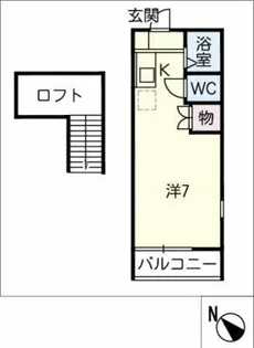 アーバン上地【2階】の間取り