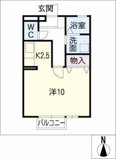ピロスガルソニエラ【1階】の間取り
