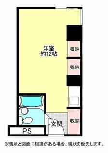 カサウィスタリア【8階】の間取り