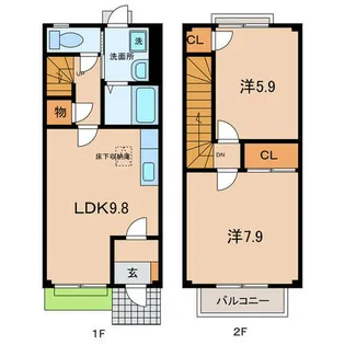 愛知県碧南市浜田町2丁目【テラスハウス】の間取り