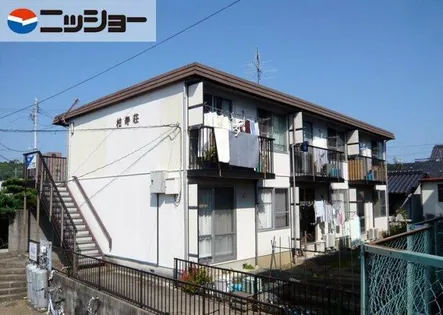 柏寿荘の画像