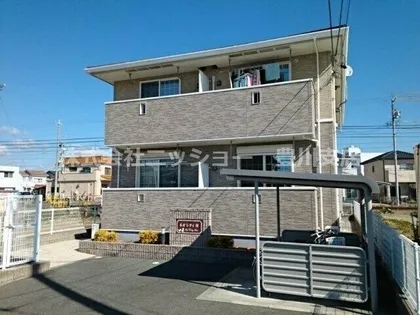 ネオシティ葵の画像