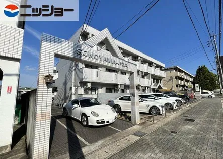 SONOYAMAハウスの画像