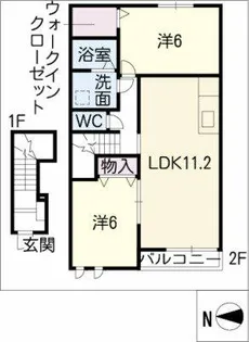 プリムラ【2階】の間取り