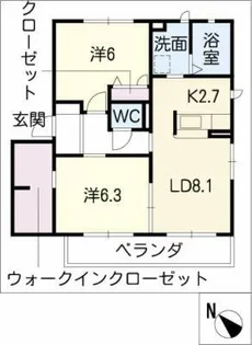 アルティスタ花ノ木B【3階】の間取り
