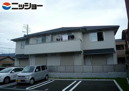 エルメゾン A棟の画像