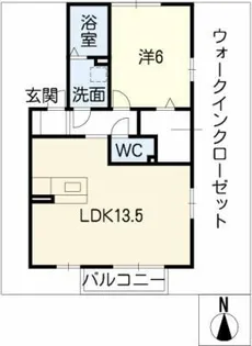 ジャスティス B【2階】の間取り