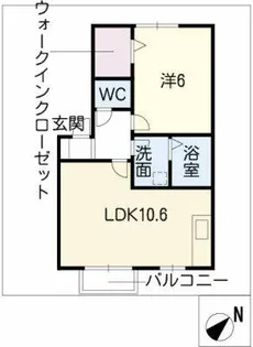 レザンコートA棟【2階】の間取り
