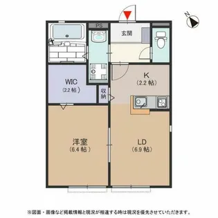 ラシーネ古井【1階】の間取り