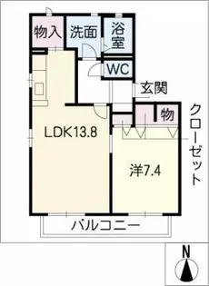 レフィーノ【1階】の間取り