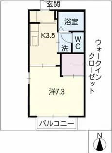 アリアーレ段の上【1階】の間取り