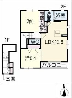 フェリーチェⅡ【2階】の間取り