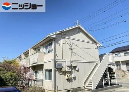 メゾン宮町A Bの画像
