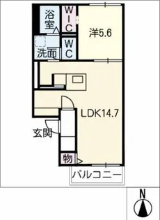 タウニー竜美ヶ丘【2階】の間取り