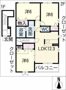 ヒルサイド滝の水【2階】の間取り