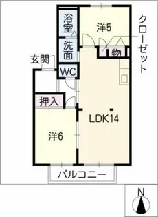 ウィンドワード【2階】の間取り