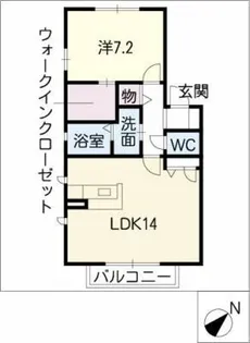 ソレイユ高島A棟【2階】の間取り