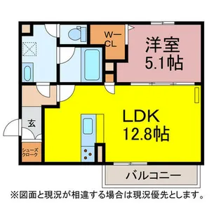 Grand Garden Rhoddy【2階】の間取り