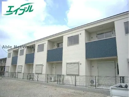 PLANDOR ONEの画像