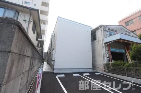 グランデの画像