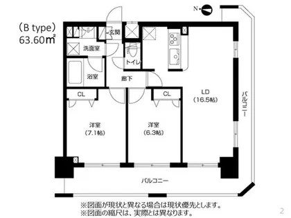 アーバネックス豊中桜塚【11階】の間取り