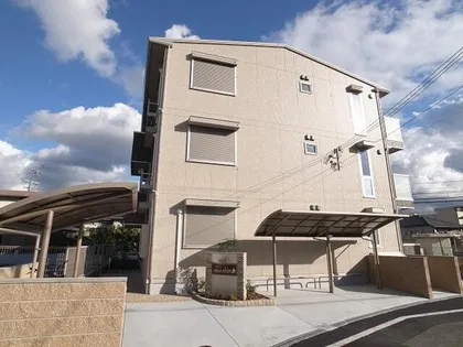 レフィナードKHY I棟の画像