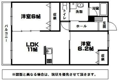グランドライン小倉南【1階】の間取り
