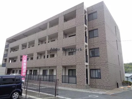 ラ・メールⅡ【303号室】の外観