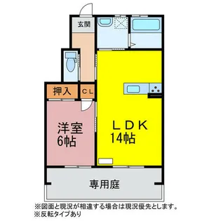 ガーデンコートアルテミス【102号室】の間取り