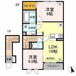 レイワール平川 B【2階】の間取り