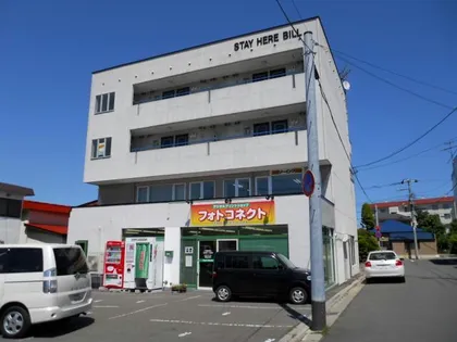 ステイヒアビル【403号室】の外観