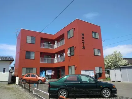 柏木コーポの画像