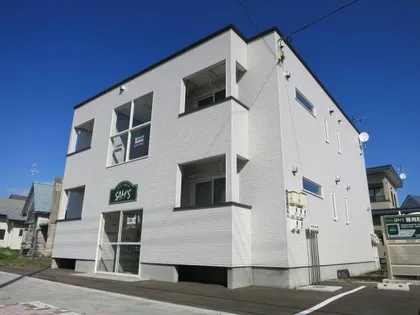 メゾンSAM'Sの画像