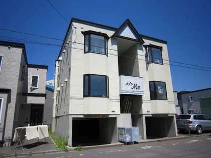 メゾンMⅡの画像