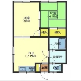 ハイツ名和【2階】の間取り