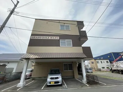 グランドールワノの画像