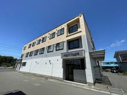 AVANT GARDEIの画像