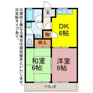 ハイツ元三本木【105号室】の間取り