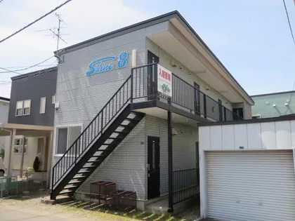 シャイン8【2階】の外観