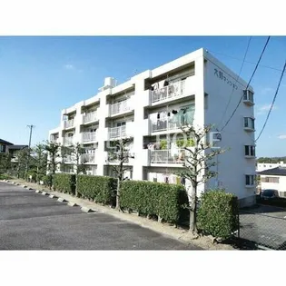 大野マンションの画像